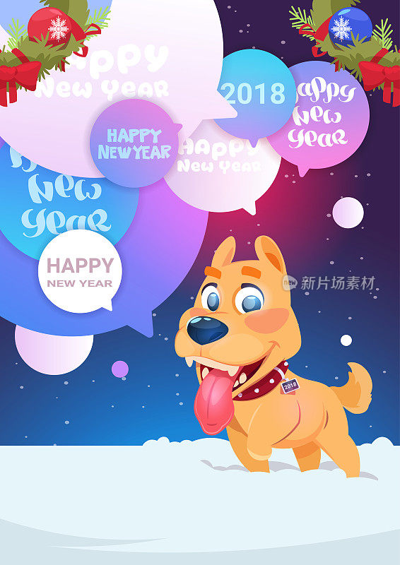 Dog On Wither holiday Card Happy New Year 2018背景设计